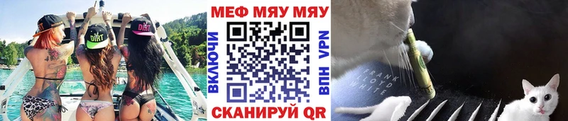Наркошоп купить Конопля  АМФ  Кетамин  Меф мяу мяу  Cocaine  А ПВП  Пущино