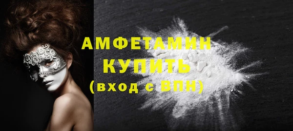 мяу мяу мука Наволоки