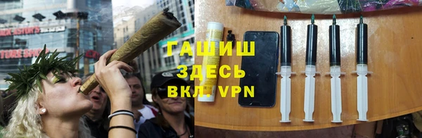 экстази Навашино