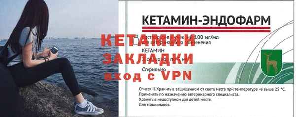 мяу мяу мука Наволоки