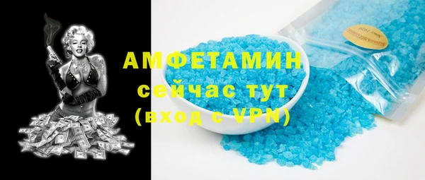 мяу мяу мука Наволоки