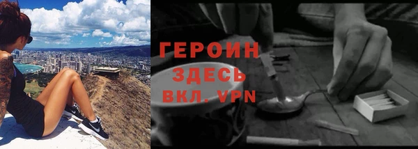 мяу мяу мука Наволоки