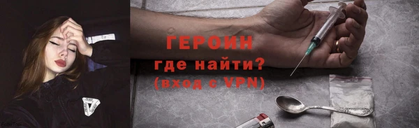 трава Михайловка