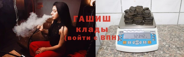 трава Надым
