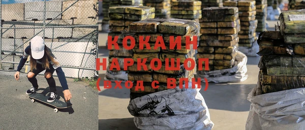 мяу мяу мука Наволоки
