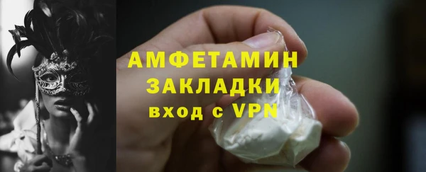 мяу мяу мука Наволоки