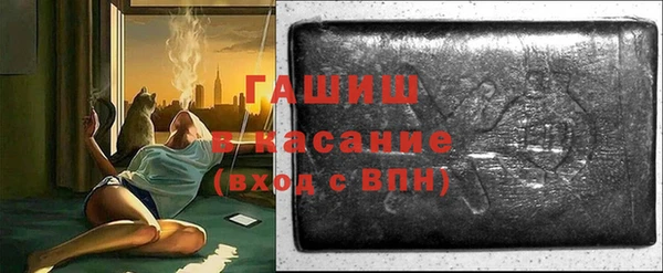 мяу мяу мука Наволоки