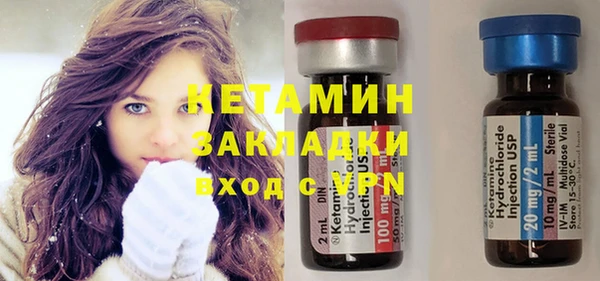 шишки Михайлов