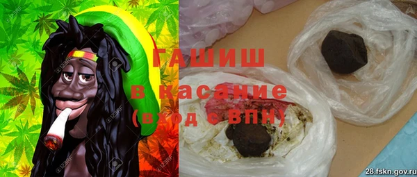 мяу мяу мука Наволоки