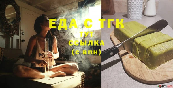 мяу мяу мука Наволоки