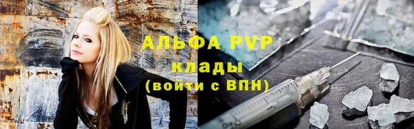 мяу мяу мука Наволоки