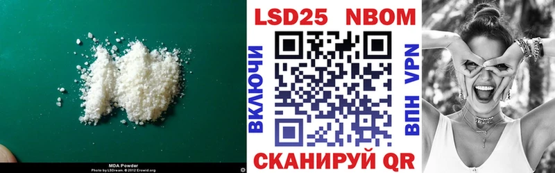 Лсд 25 экстази кислота  Купить закладки  Пущино 