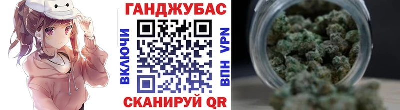 Купить закладки  Пущино  Марихуана AK-47 